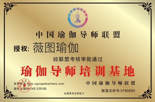 微信图片_20190212105012.jpg