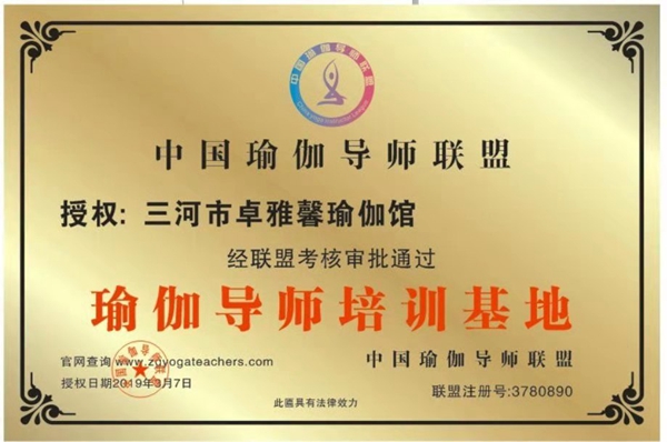 微信图片_20190308223603.jpg