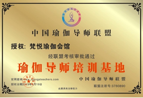 微信图片_20190321233218.jpg