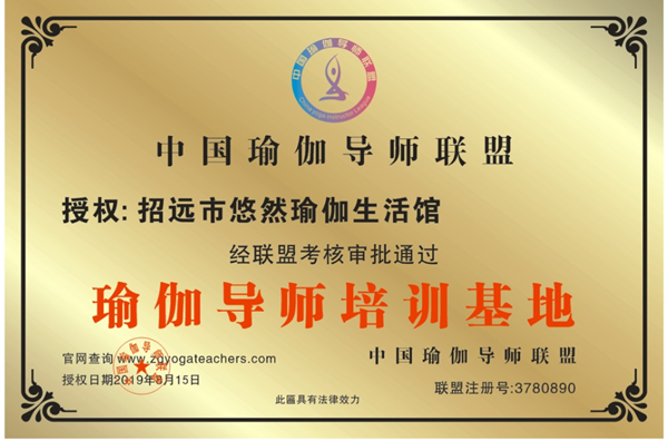 微信图片_20190812141927.png