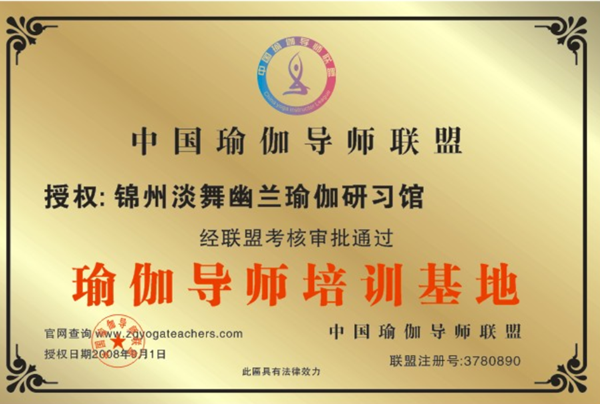 微信图片_20190905204350.png