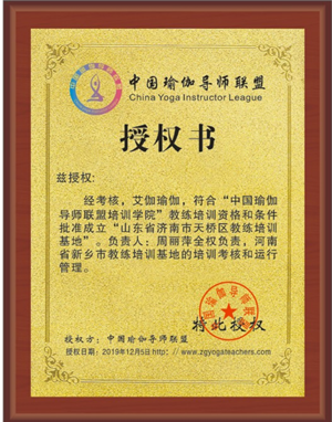 微信图片_20191211222917.png