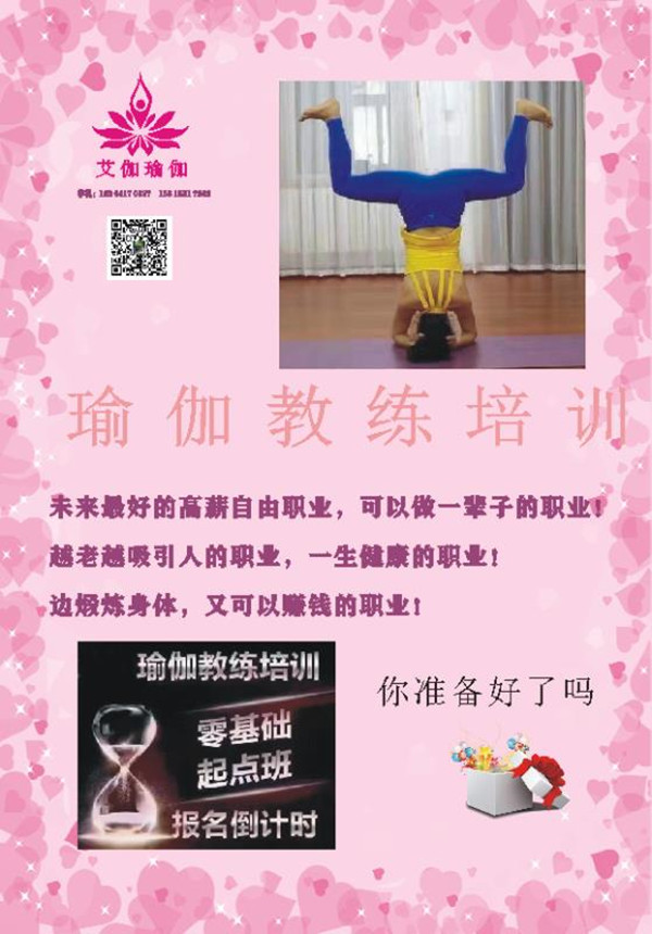 微信图片_20191211222913.jpg