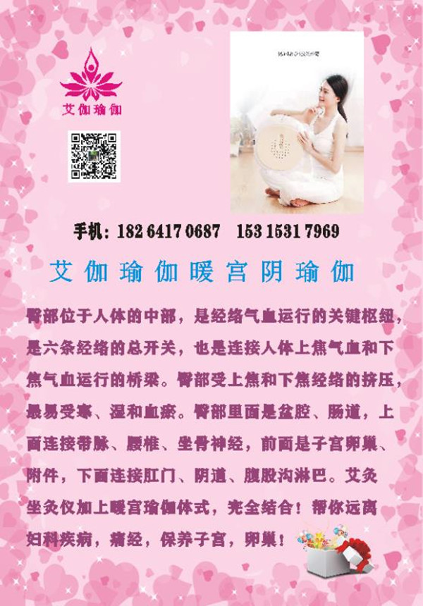 微信图片_20191211222920.jpg