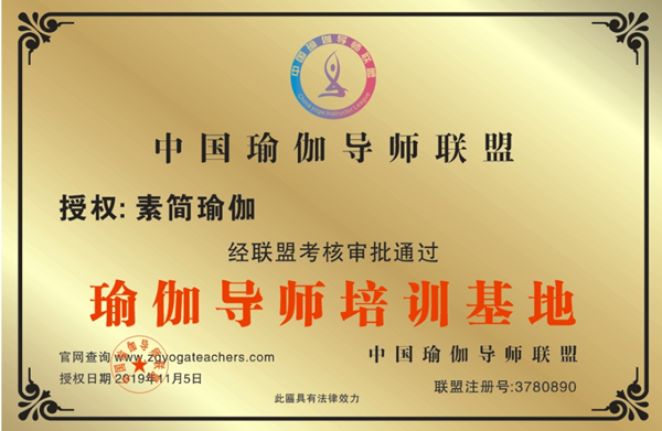 微信图片_20191217094527.png