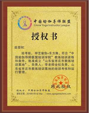 微信图片_20200526201739.png