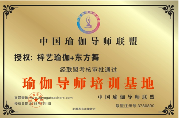 微信图片_20200526201736.png