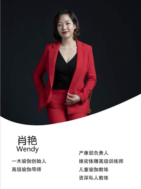 微信图片_20200909225120.png