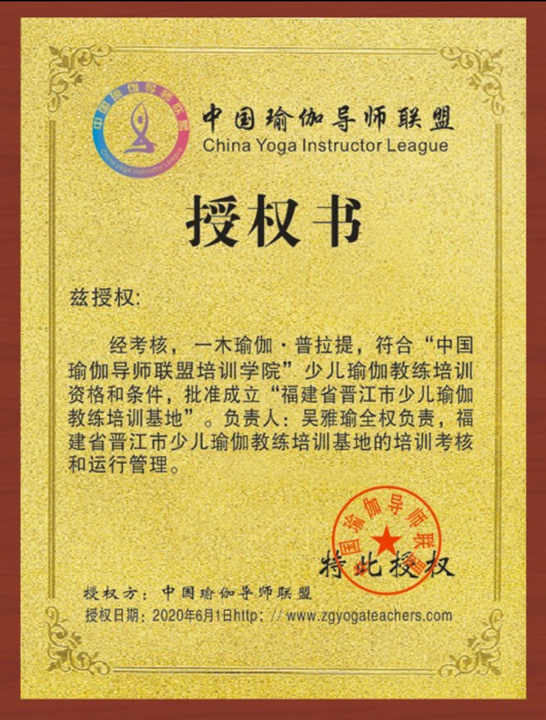 微信图片_20200909225235.png