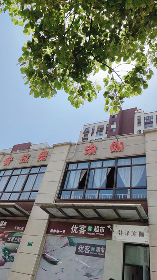 微信图片_20210504202444.jpg