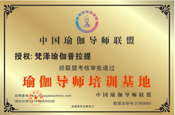 微信图片_20210504202353.png